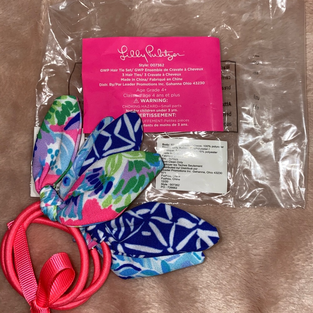 Lilly Pulitzer GWP hair ties